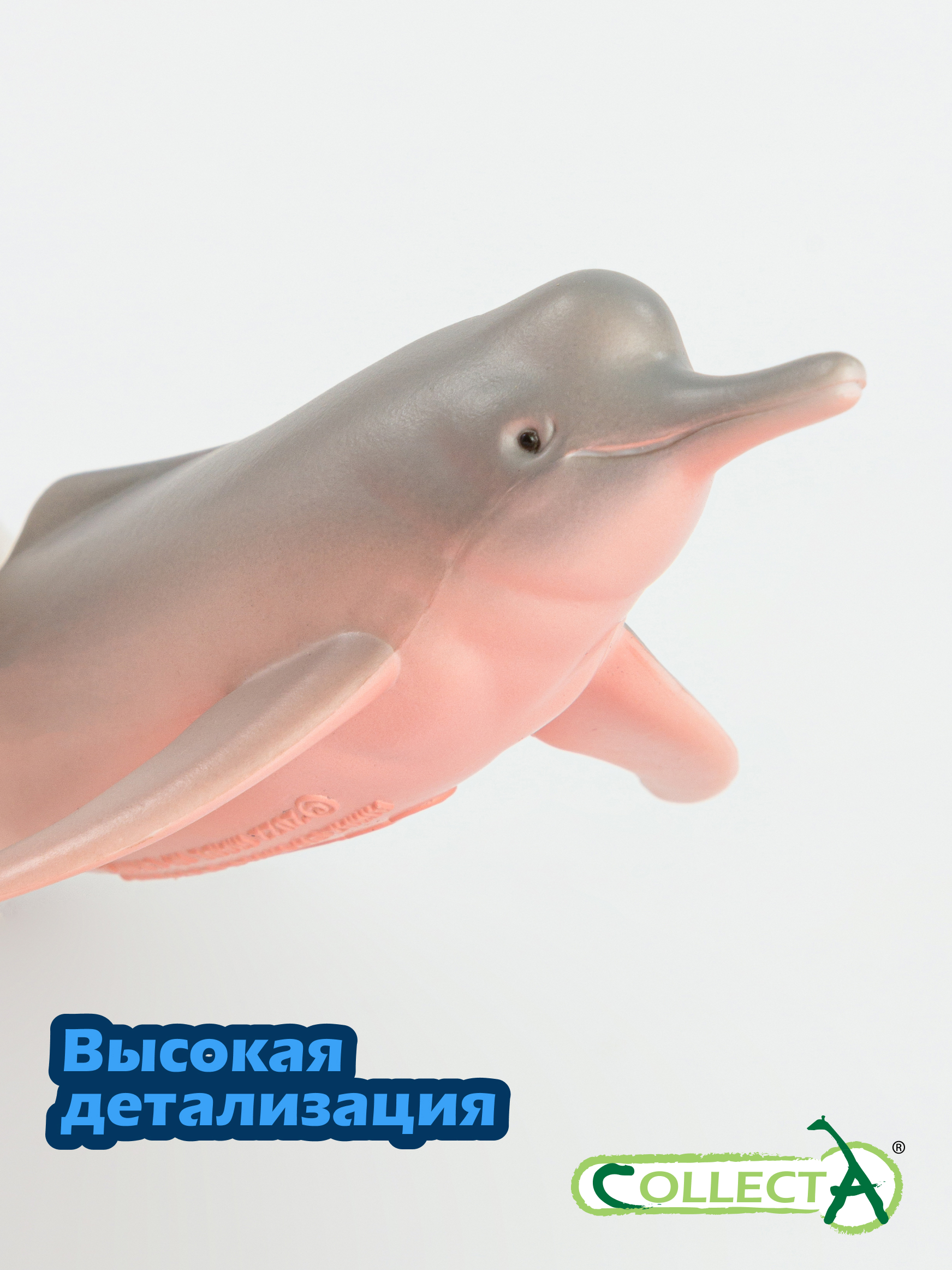 Фигурка Collecta Дельфин амазонский - фото 3