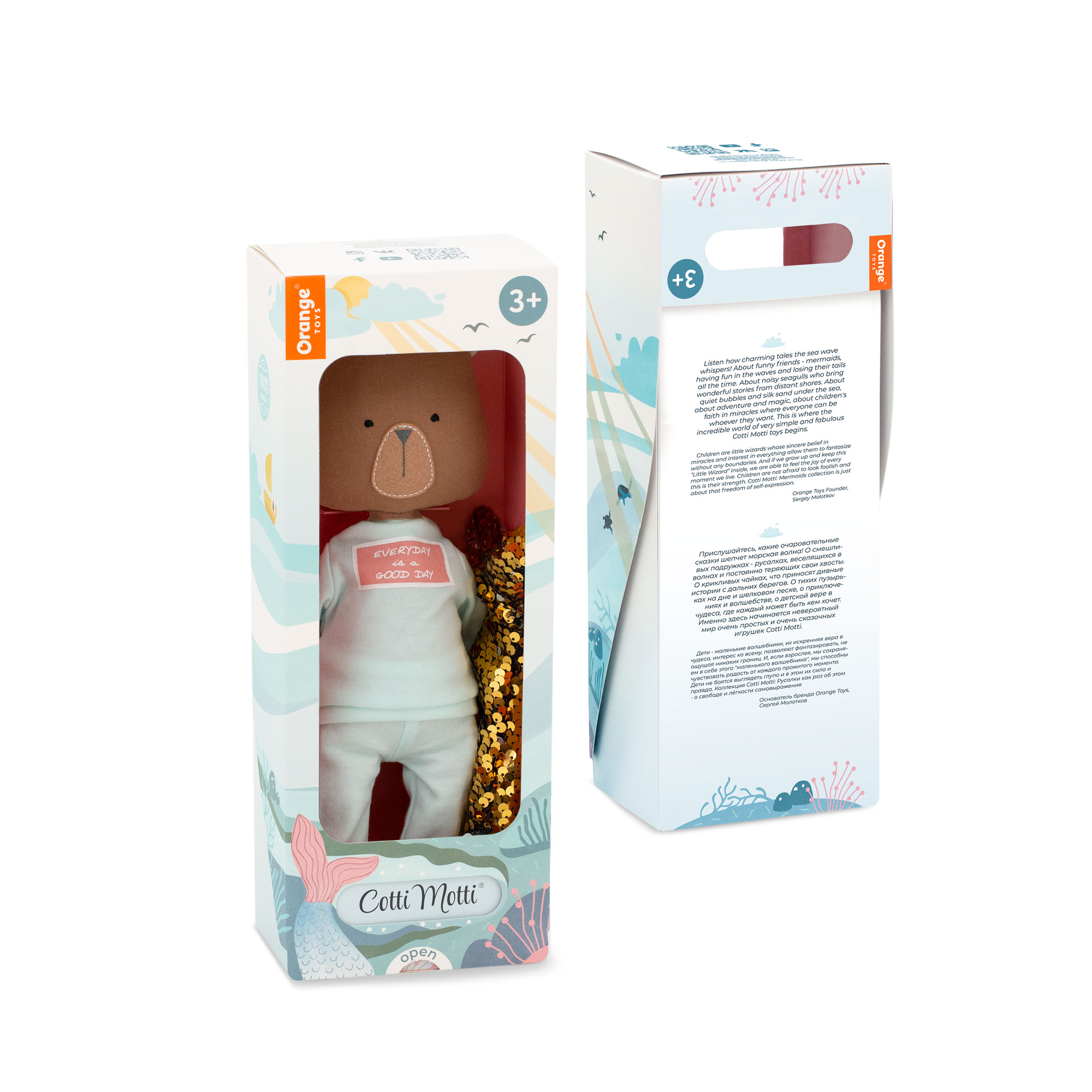 Мягкая игрушка Orange Toys мишка - фото 2