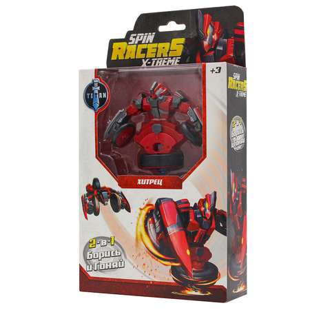 Игровой набор Spin Racers