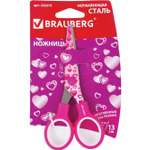Ножницы канцелярские Brauberg