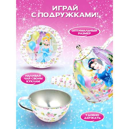 Игрушка Disney посуда