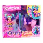 Кукла мини Kookyloos Aurora с единорогом в ассортименте
