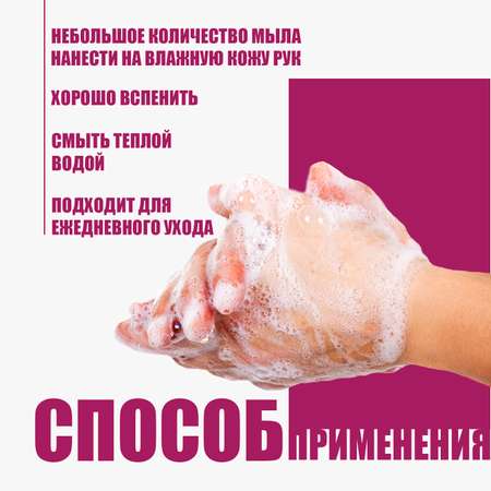 Гель EXXE 500 мл