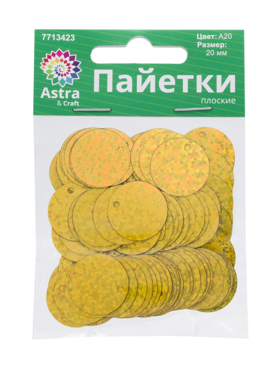 Набор для творчества Astra Craft бисер Пайетки - фото 7