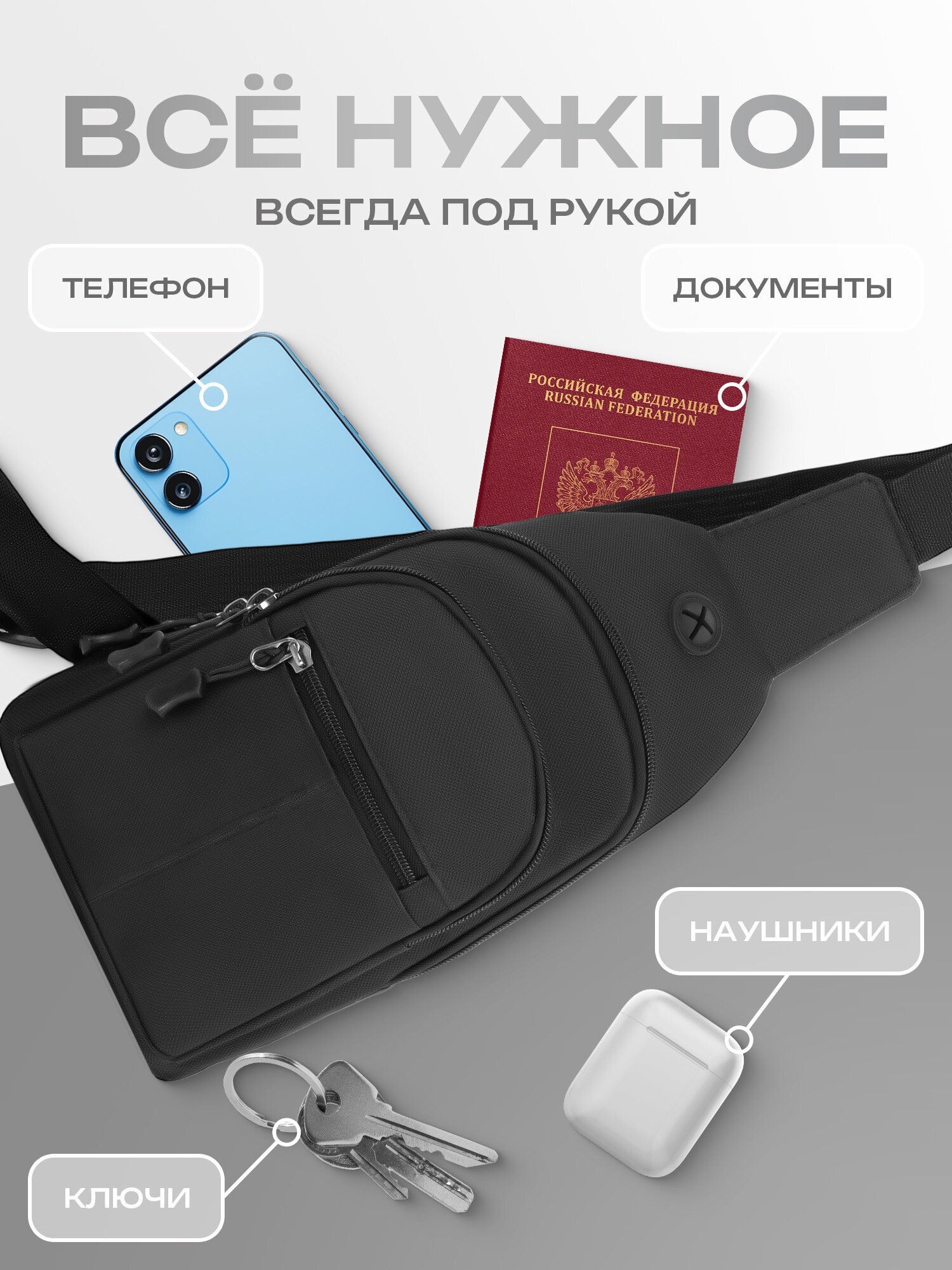 Рюкзак HEIKKI - фото 3