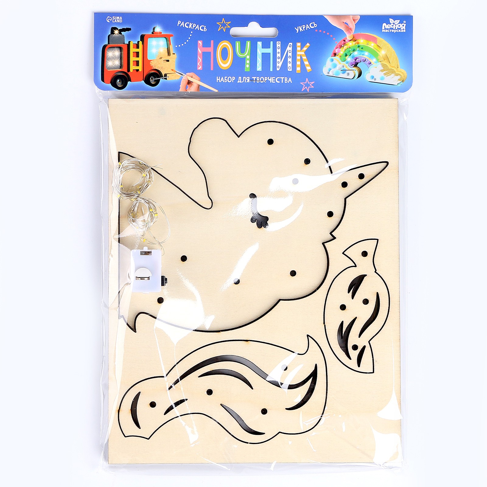 Набор для творчества Лесная мастерская сборка Единорог - фото 4