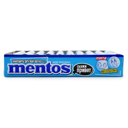 Драже Ментос Мята 38г