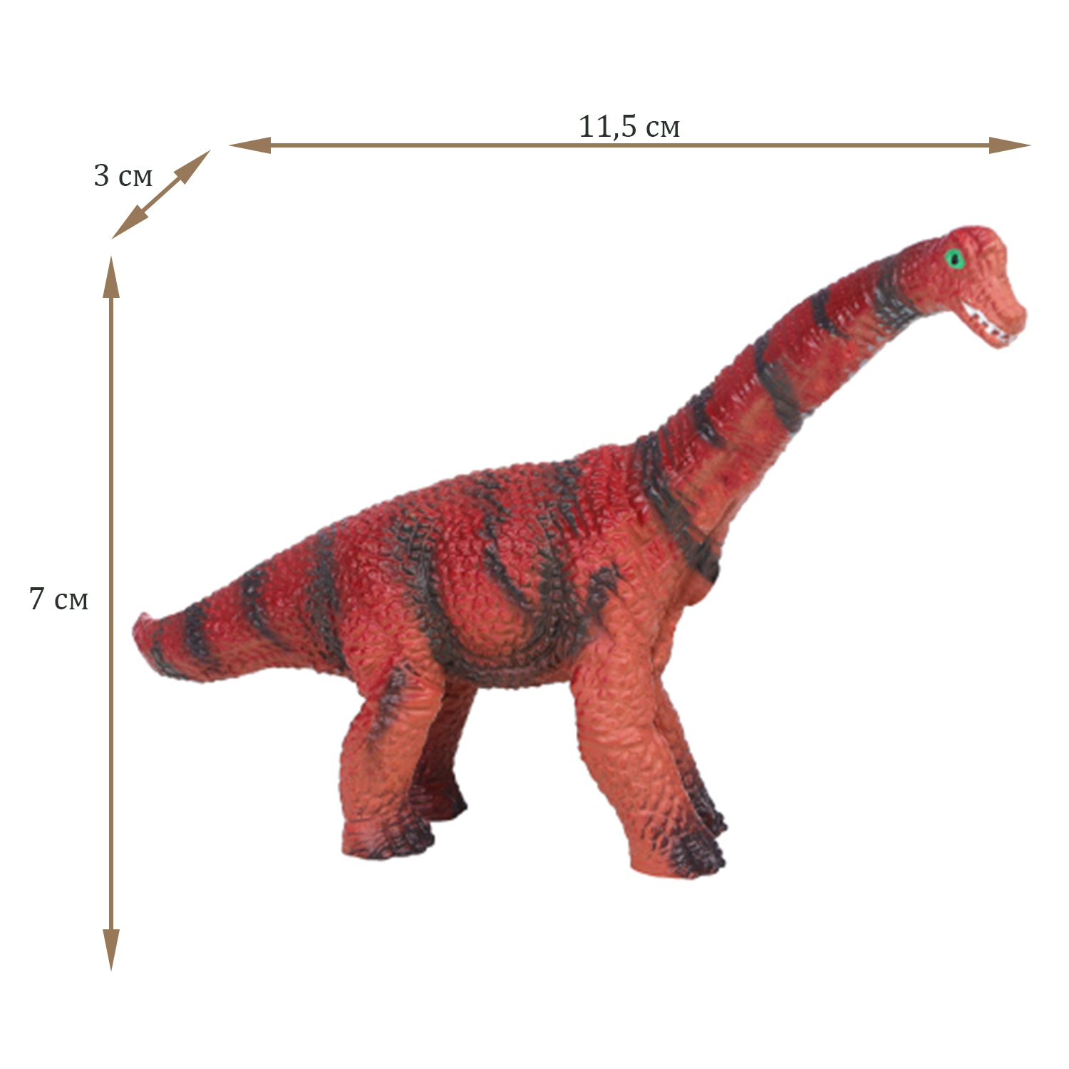 Игровой набор Masai Mara - фото 4