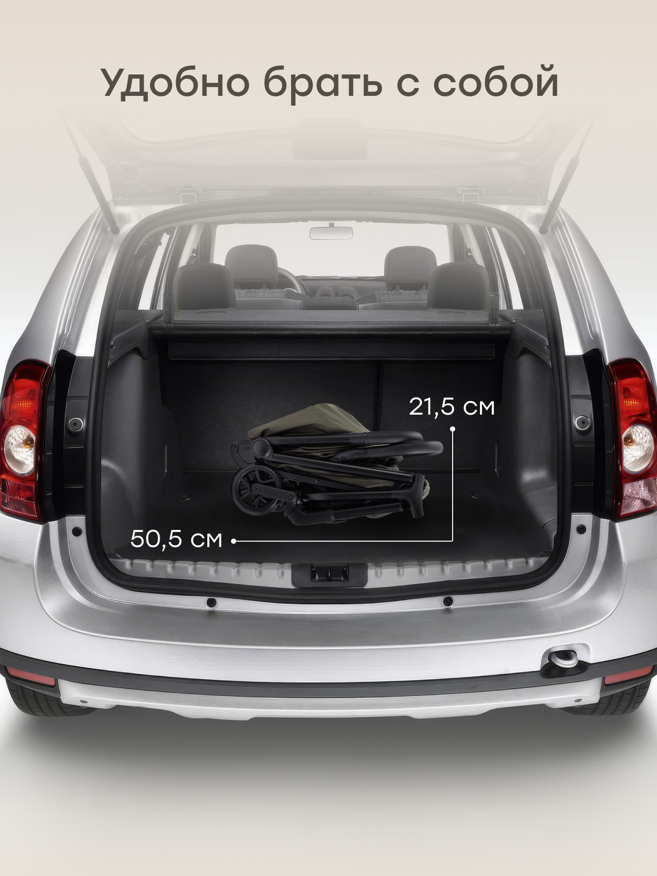 Коляска прогулочная Happy Baby Aira зеленый - фото 12