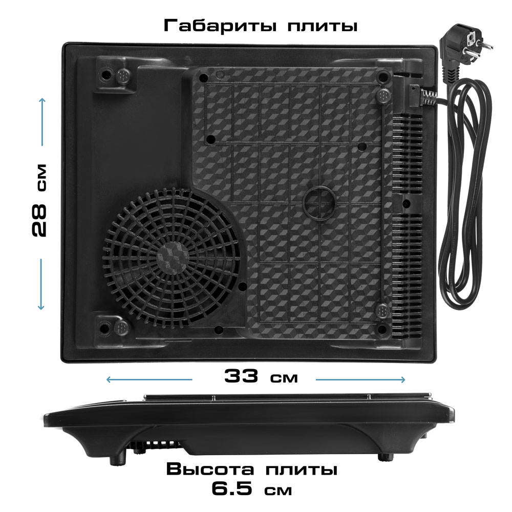 Электрическая плита VLK Palermo-7733 - фото 9