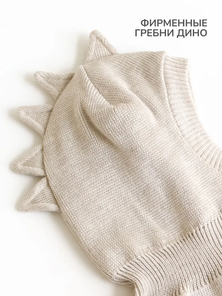 Шапка-шлем MINIDINO ВЯЗ-Ш-006/10003Шлем Дино ангора на флисовой подкладке 2.0 - фото 4