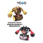 Робот РУ Silverlit Робокомбат Викинги