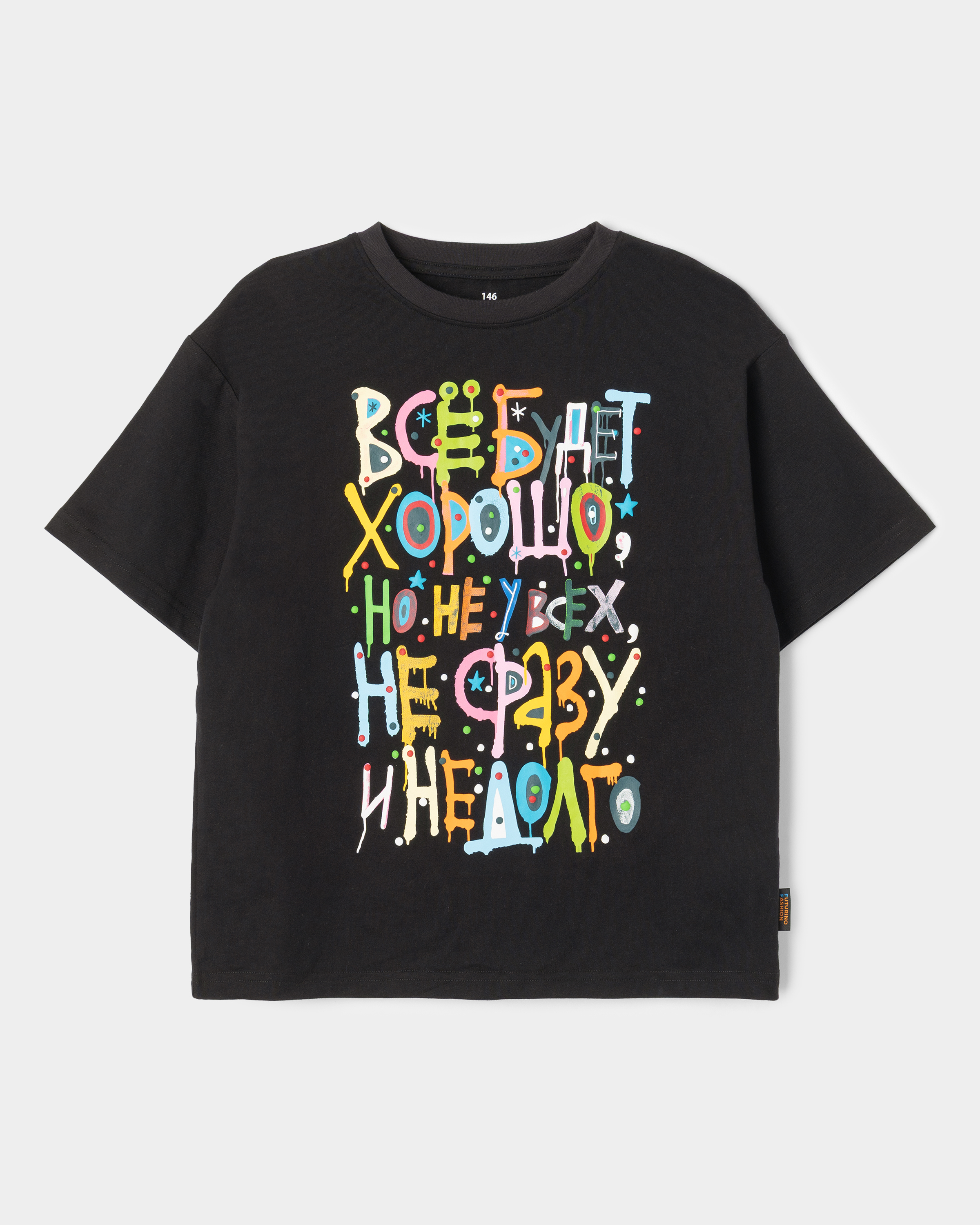 Футболка Futurino Fashion SS26FF-4BJ03tb-99 - фото 1