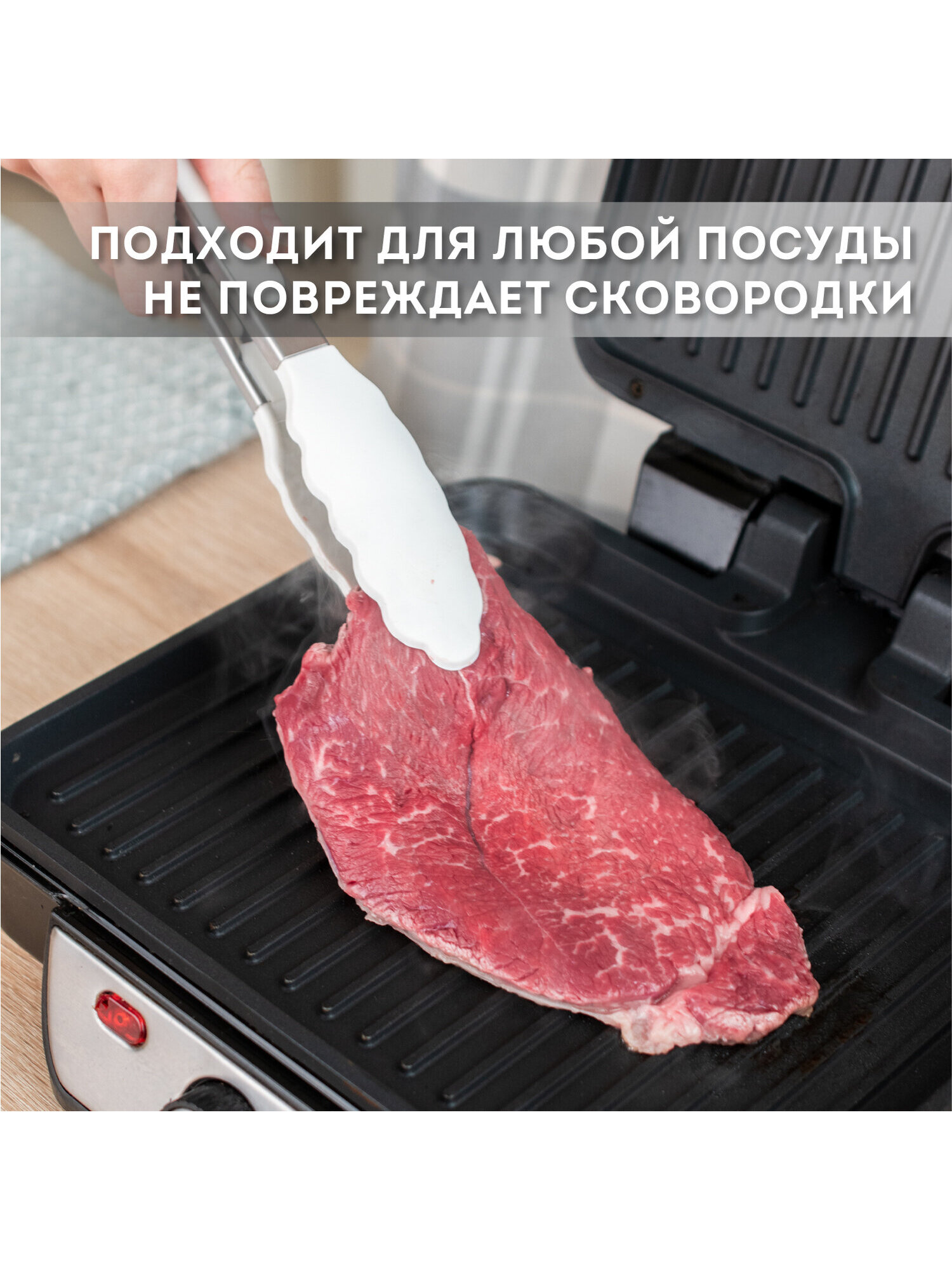 Набор кухонных принадлежностей DASWERK силиконовые с деревянными ручками 12 в 1 - фото 9