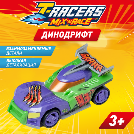 Автомобиль T-RACERS MIXN RACE Динодрифт без масштаба