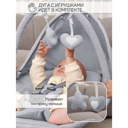 Электронные качели детские Amarobaby Teddy swing серый