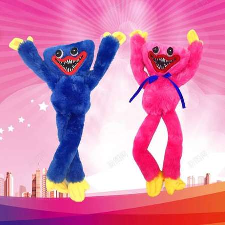 Мягкая игрушка BalaToys Хаги Ваги