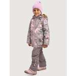 Костюм NIKASTYLE