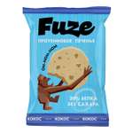 Печенье FUZE кокос 40г