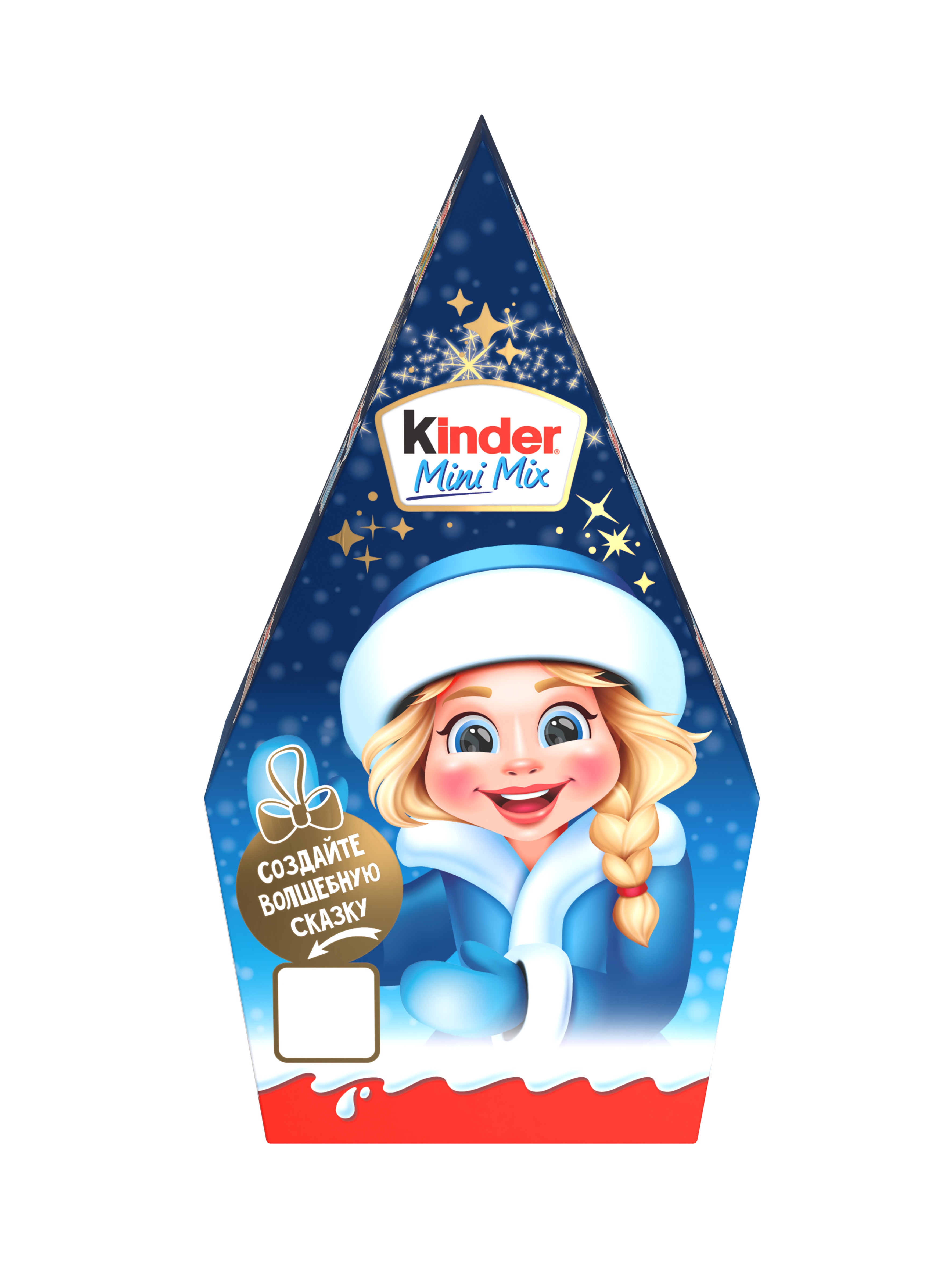 Набор кондитерских изделий Kinder Микс 130г - фото 1