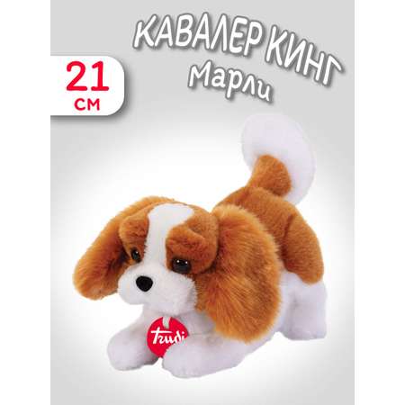 Мягкая игрушка Trudi Кавалер Кинг Марли 21см