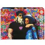 Пазл Educa Лео и Лиза