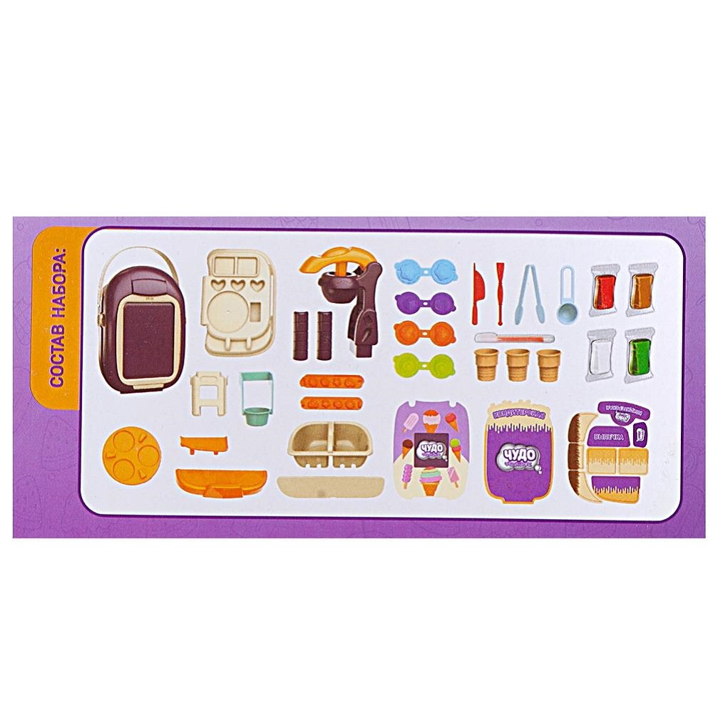 Игровой набор Abtoys касса, продукты - фото 4