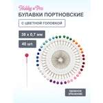 Булавки Hobby Pro портновские стальные с цветными головками на диске 40 шт 210038