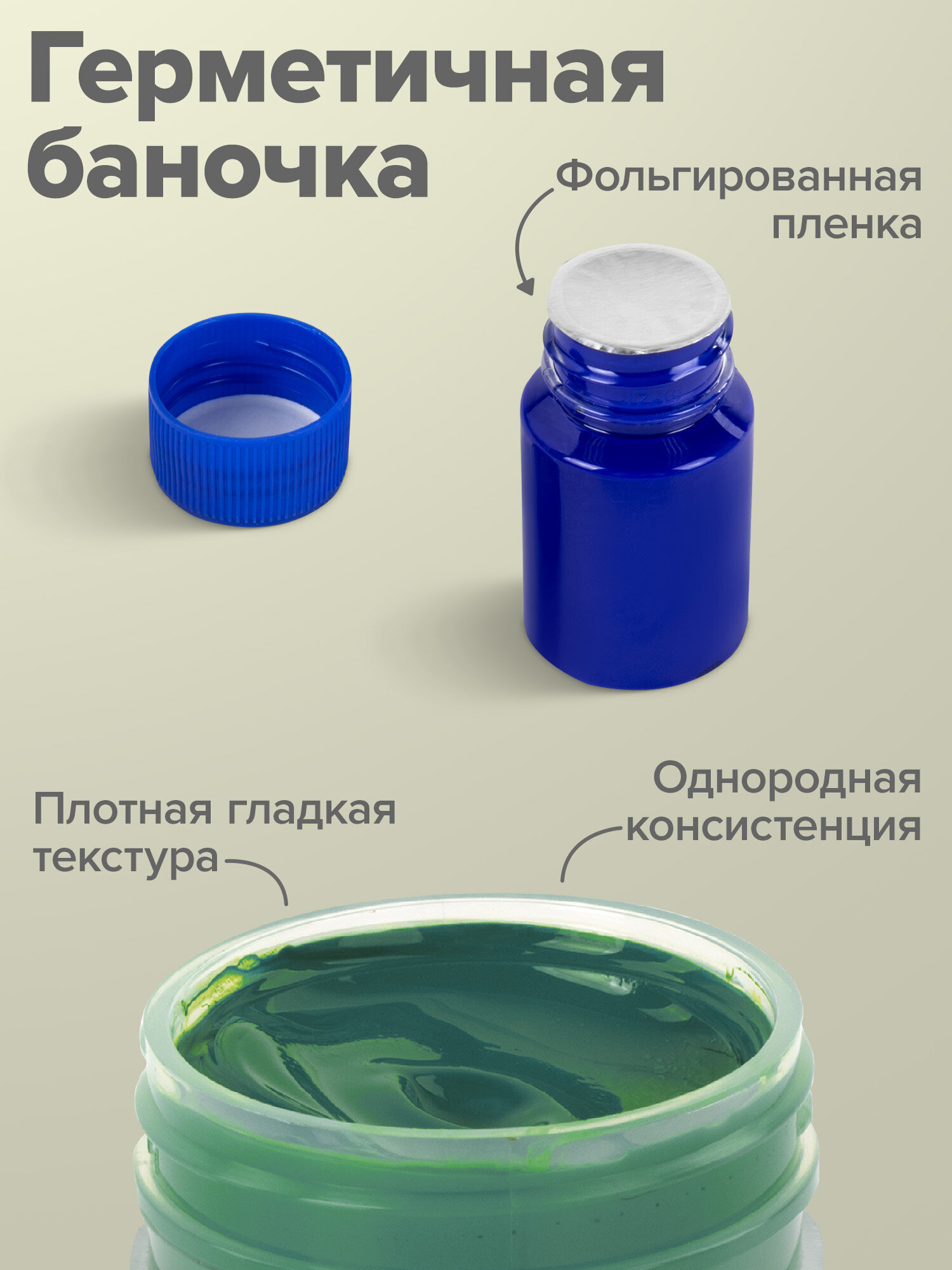 Краски гуашь Brauberg 24 цв. - фото 4