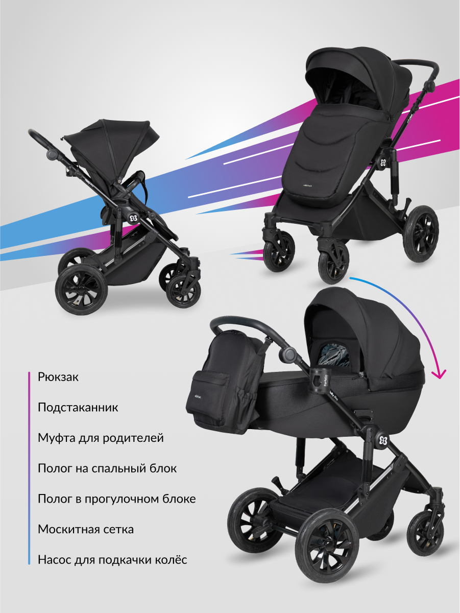Коляска 3в1 Farfello Molly Pro черный - фото 9
