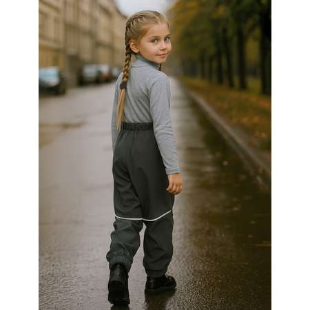 Брюки Arctic kids