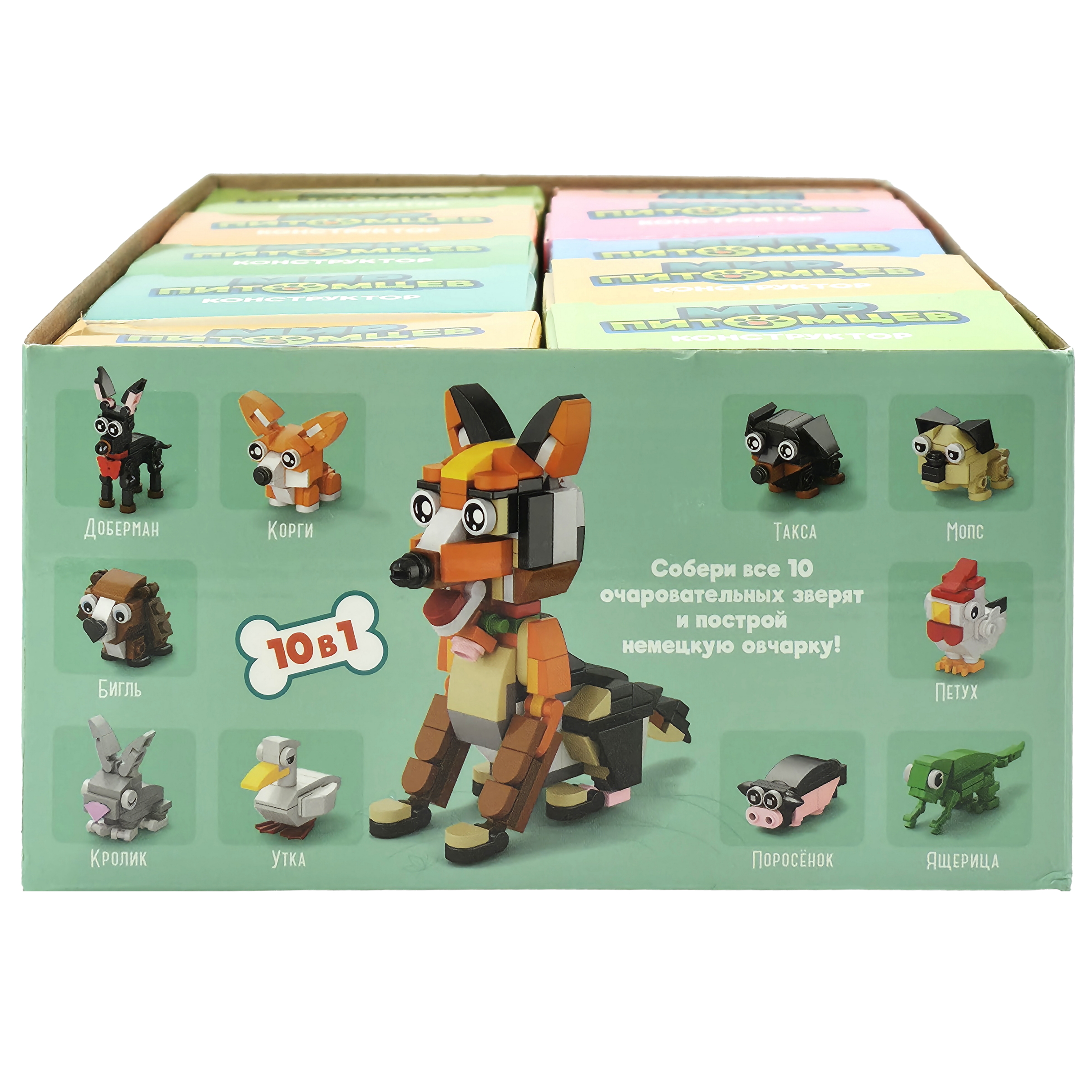 Конструктор Blockformers 23 дет. - фото 39