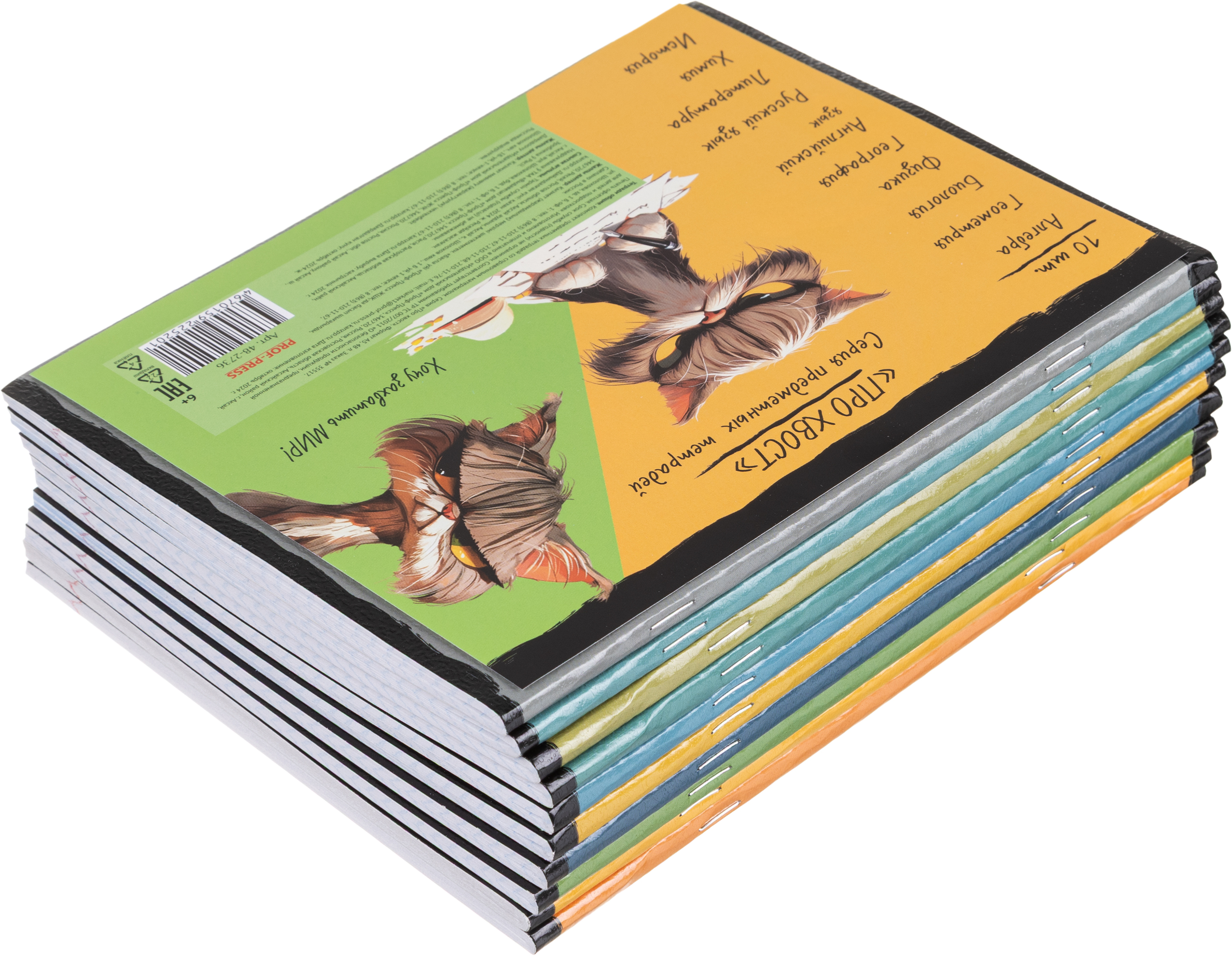 Тетрадь Комус клетка - фото 8