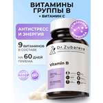 Витамины группы B Dr. Zubareva 300 мг 60 капсул