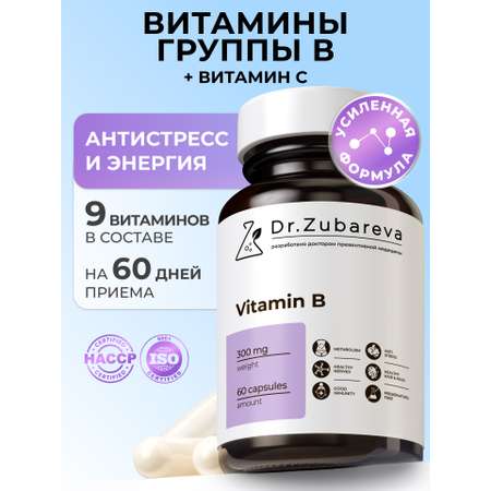 Витамины группы B Dr. Zubareva 300 мг 60 капсул