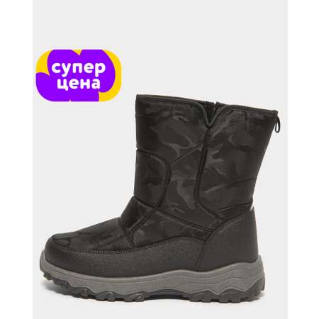 Сапоги Frosterra