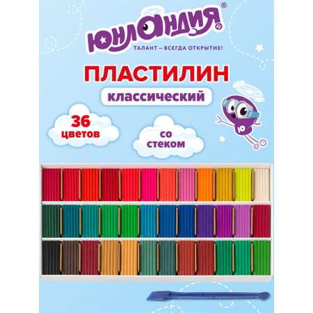 Пластилин Юнландия восковой