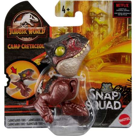 Фигурка Jurassic World