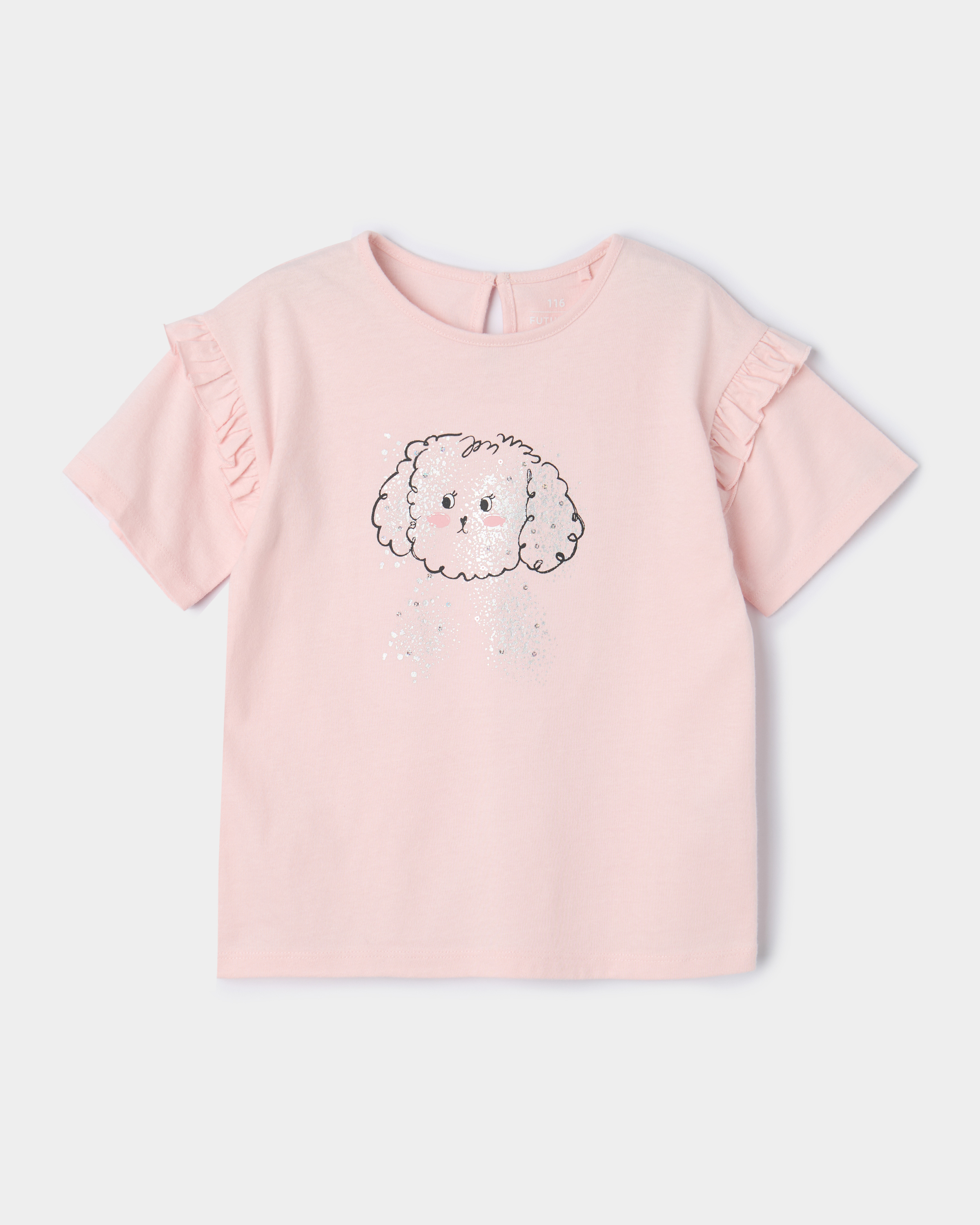 Футболка Futurino FG-SS26-02FUkg-JJ - фото 2