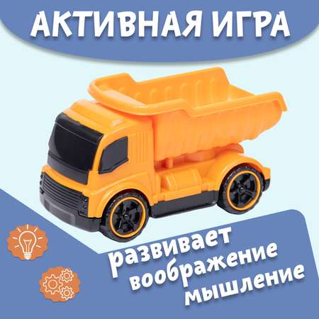 Машинка Нижегородская игрушка Самосвал оранжевый