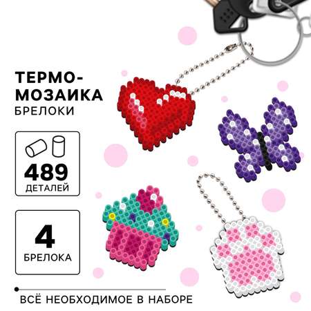 Термомозаика Школа Талантов