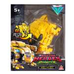 Фигурка Dinoster