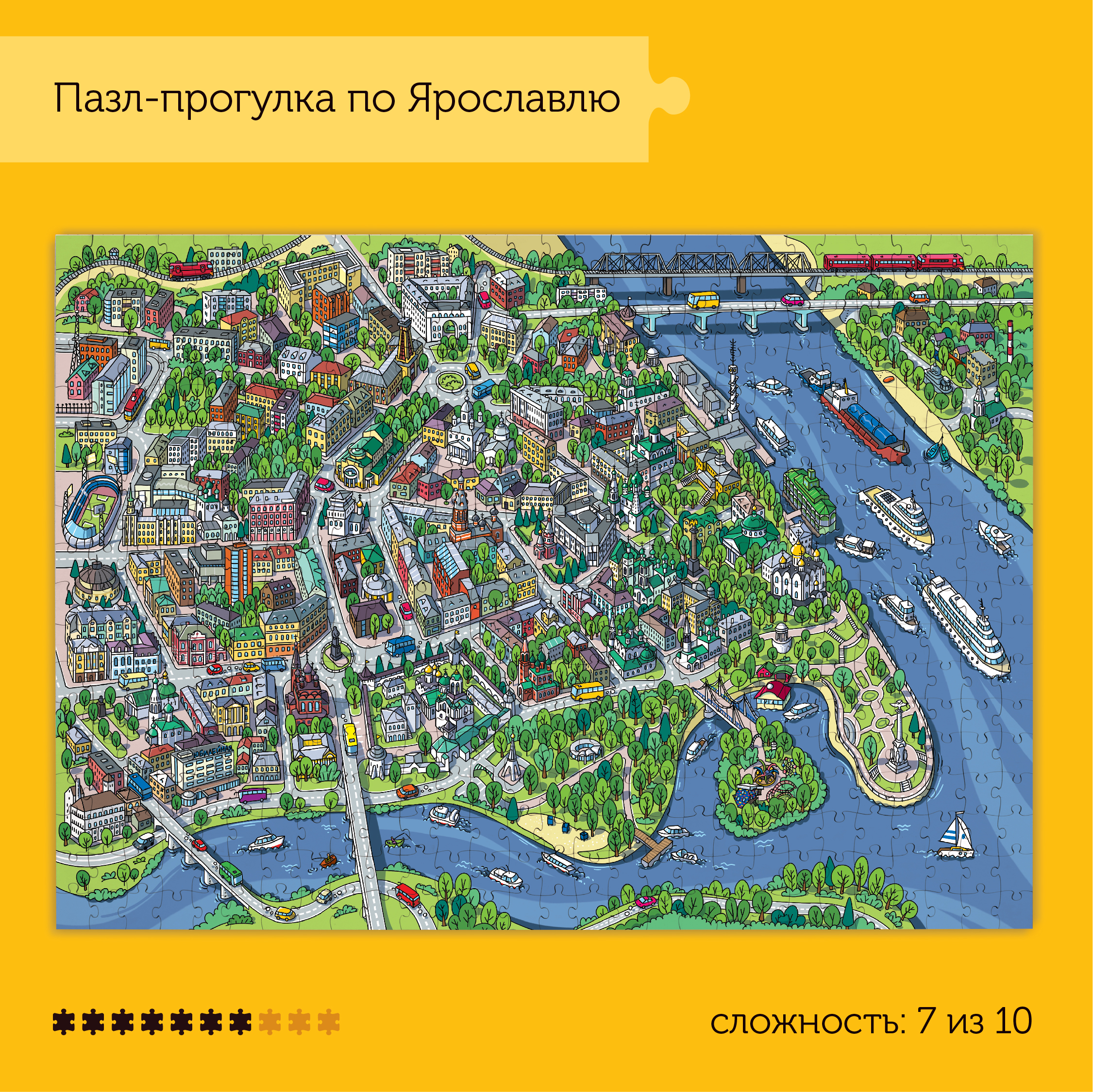 Пазл Collaba puzzle деревянный - фото 2