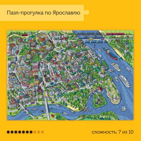 Пазл Collaba puzzle деревянный