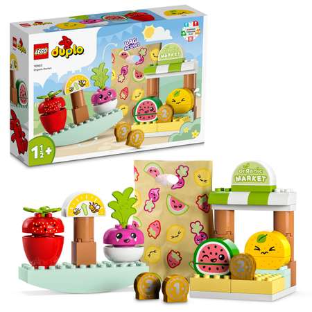 Конструктор LEGO DUPLO Organic Market блочный