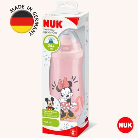 Поильник Nuk First Choise 450 мл