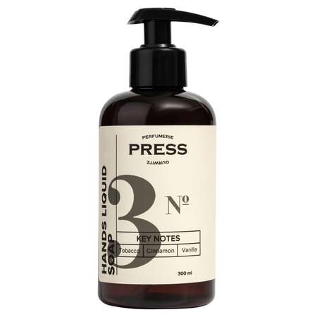 Мыло жидкое Press Gurwitz Perfumerie