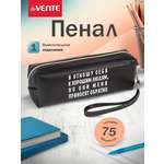 Пенал deVENTE