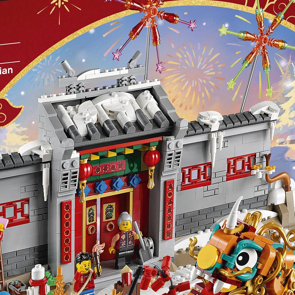 Конструктор LEGO Monkie kid Легенда о Ниане 80106 - фото 1