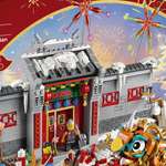 Конструктор LEGO Monkie kid Легенда о Ниане 80106